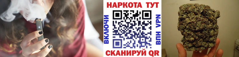 Купить наркотики сайты Свирск Каннабис Меф MDMA ГАШ Кокаин