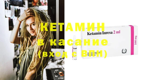 скорость Аркадак