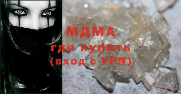 скорость Аркадак