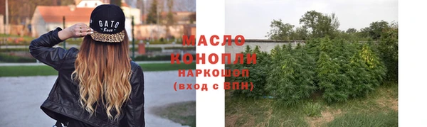 скорость Аркадак