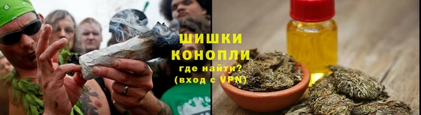 скорость Аркадак