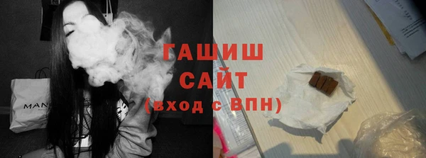 скорость Аркадак