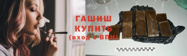 скорость Аркадак