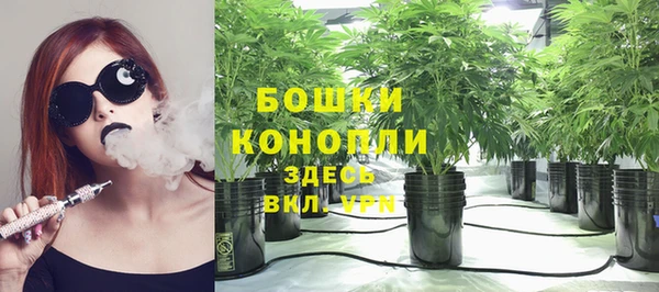 скорость Аркадак