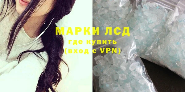 скорость Аркадак