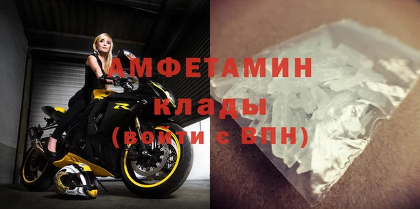 скорость Аркадак