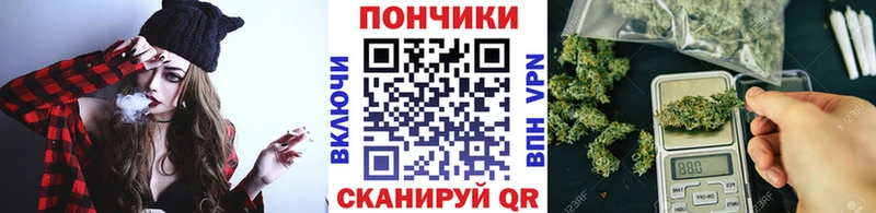 Каннабис индика  сколько стоит  Свирск 